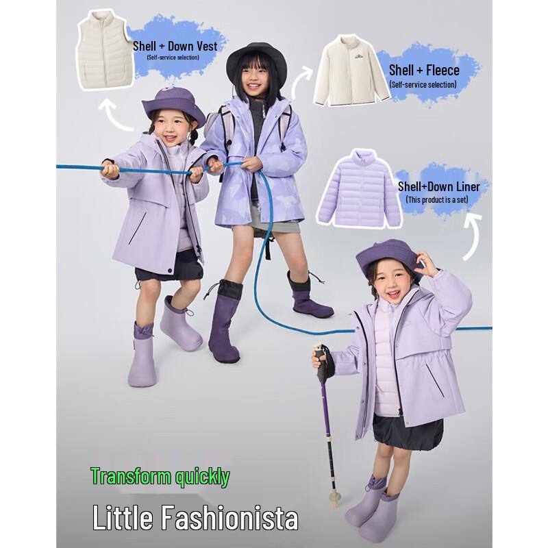 Bosideng Girls' T250131342 Three-in-One Down Jacket