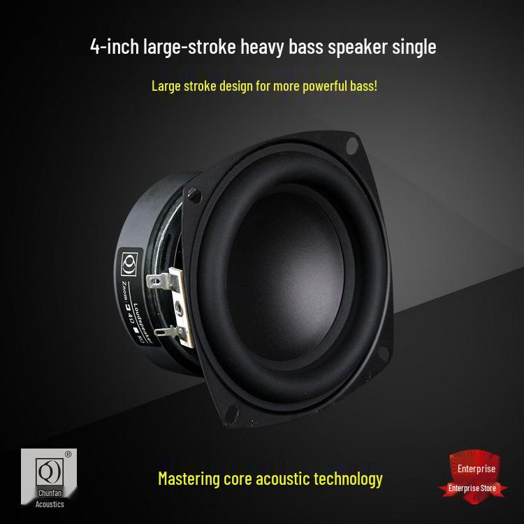 4-inch Long-Stroke High-Power Subwoofer: Soft, Elastic Bass Audiophile Speaker
