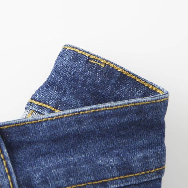 Shanshan Men's Lyocell & Wool Blend Washed Straight-Leg Jeans