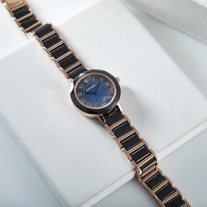 Diamond Ceramic Watch GE8039RGB