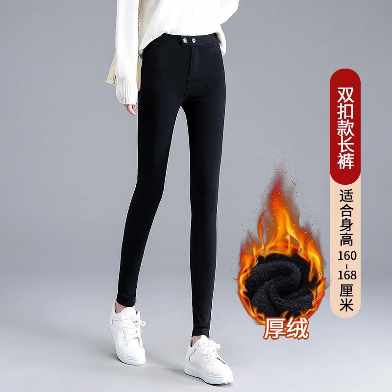 Women's High Waist Skinny Jeggings Slim Pencil Pants High Stretch Multi Length Spring Casual Trousers
