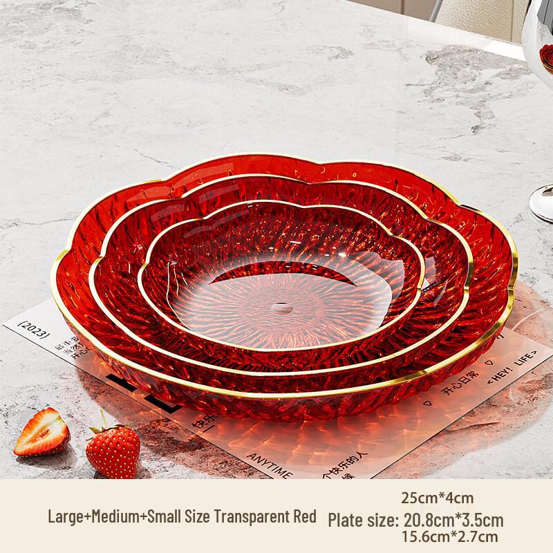 

Ru Han Petal Fruit Plate