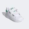 adidas Stan Smith Cf I Sneakers Primegreen White/green