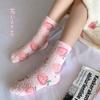 Herbst und Winter Korallenfleece Socken Damen Frucht Niedlich Mädchen Mittlerer Schaft Boden Socken Damen Fleece Verdickt Schlaf Wochenbett Socken