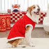 Autumn Winter New Cotton Plush Clothes for Large Dogs & Cats