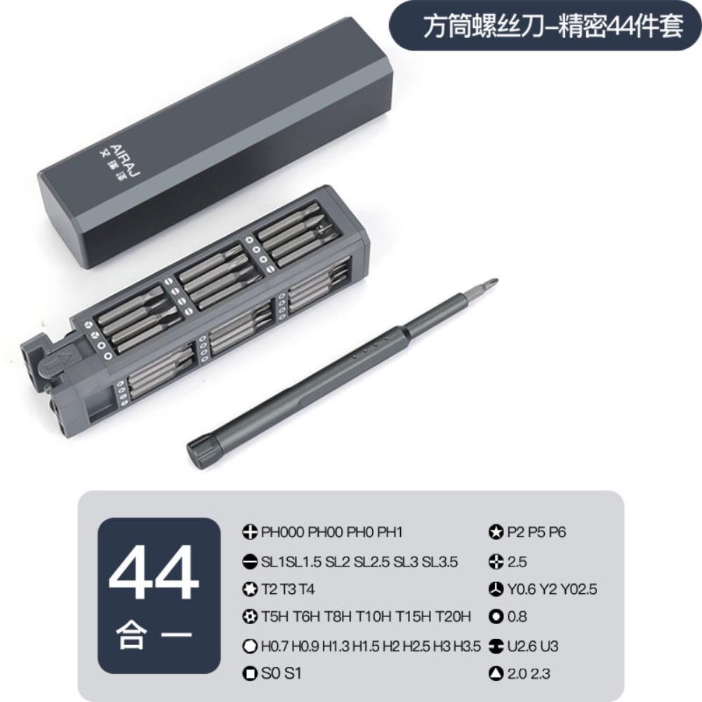 

Многофункциональный набор отверток Шлицевая прецизионная отвертка Биты Инструмент для обслуживания мобильных ноутбуков Ручные инструменты