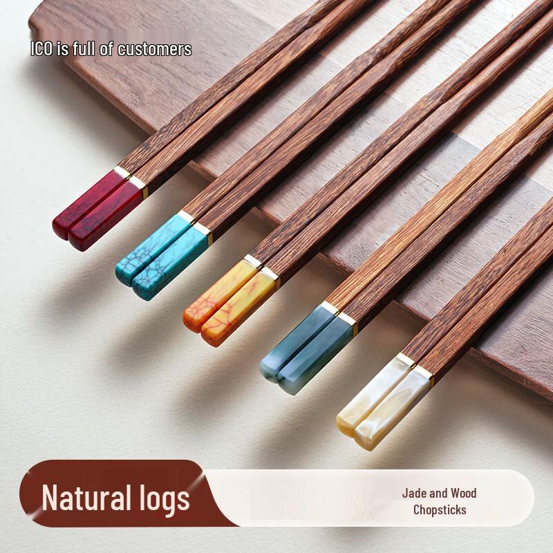 Kemando Wenge Wood Chopsticks - 5 Pairs