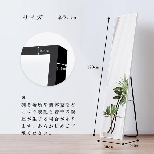 Full-length, Wall-mounted, Stand-up Mirror, Foldable, Freestanding, Lightweight, Thin, Aluminum Alloy, 30 X 120 Cm, Right-angle, Fully Assembled, Larg