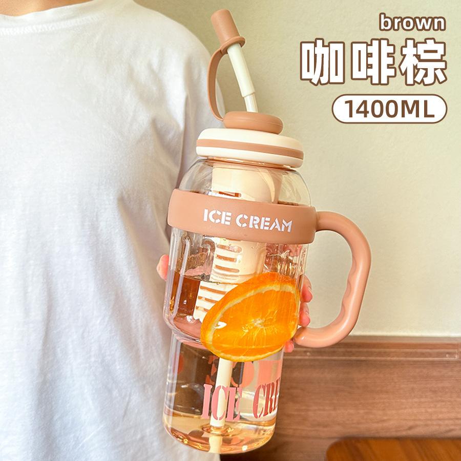 

Girls high-value Bingba straw cup high temperature resistant large-capacity water cup 1300ml