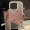 Korea Lovely Polka Dot Pattern Phone Case For iPhone 16 Pro Max 15 14 13 12 11 XS X XR 7 8 Plus SE 2025 Shockproof Soft Cover