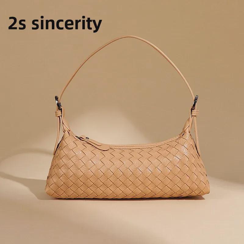 2025 Korean Style Versatile Hand-Woven Shoulder Bag 