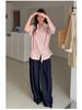 Korean Style Pink Stripe Women's Loose Tie-Waist Casual Long Sleeve Shirt