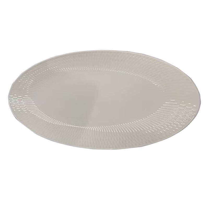 Liangdao Ouyi 20-inch Fish Platter Set