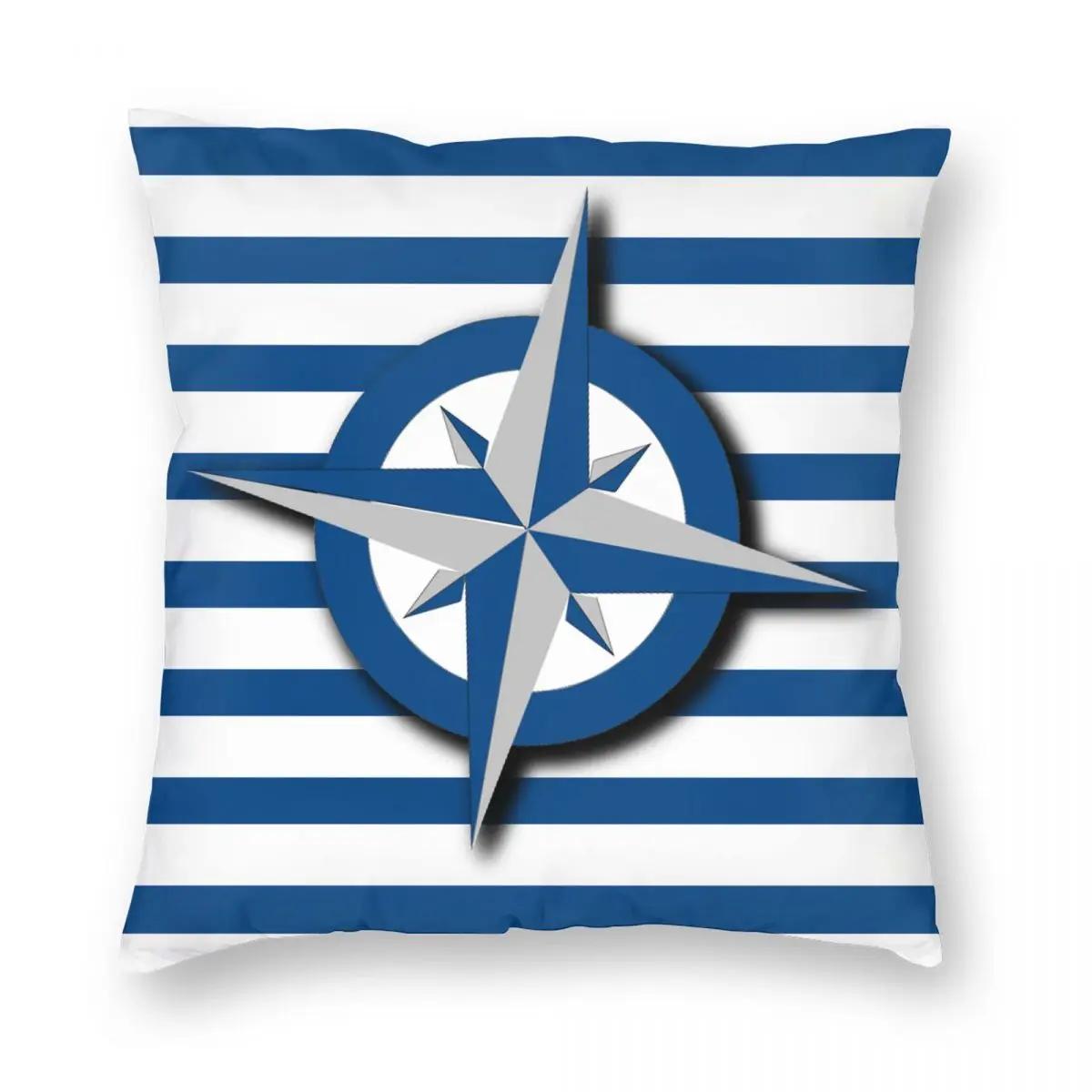 

Компас и полосы узор Морской якорь Наволочка Чехол для подушки Украшение Наволочка для диванной подушки Чехол Домашний Квадратный 66x66cm бежевый