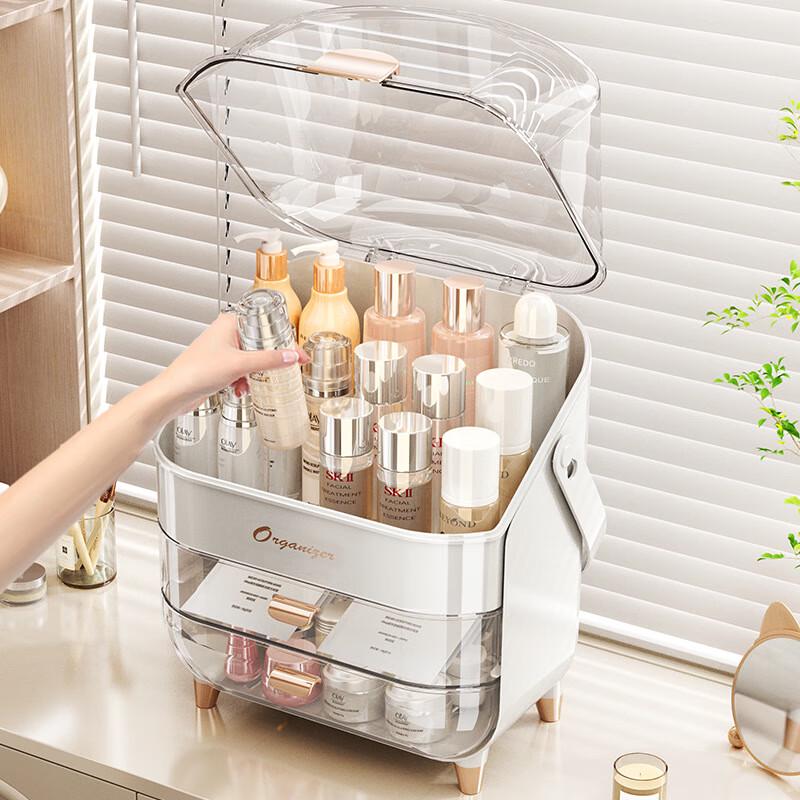 Портативный пылезащитный органайзер для косметики Chang Baosen