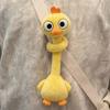 Cartoon Animal Long Neck Animal Multicolor Piggy Cat Chicken Bear Hanging Knot Hanging Dragon Frog Monkey Tiger Bag Pendant