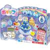 Whipple Character Chikawa Sparkling Sweets DX Toy Decoration Making Set for Ages 8 and Up