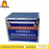 Fengaoh YHC1105A Vector Biological Sampling Box