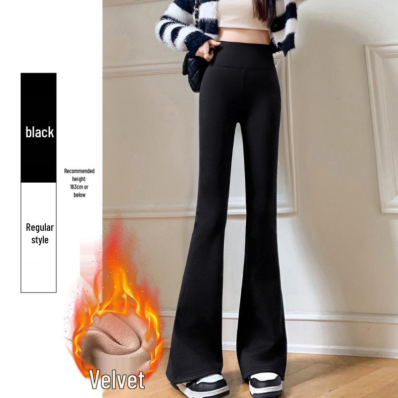 Women's High Waist Black Micro Flare Slimming Pants