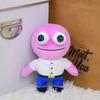 28cm plyšové hračky pro usmívající se přátelé pan žába pro děti Hračka s plyšovou panenkou Kawaii Domácí dekorace pro panenky Dárky pro usmívající se přátelé Hračka pro děti