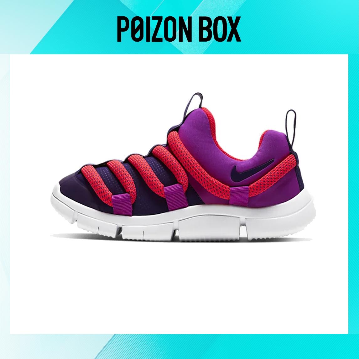 

детские кроссовки Nike Novice Kids Lifestyle shoes BP AQ9661-502