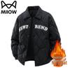 Mao Ren Men's Warm Lapel Cotton Jacket