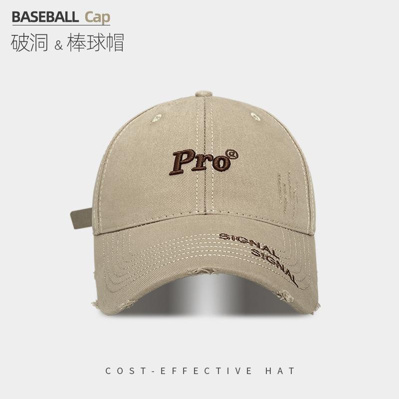 Embroidered Letters Show The Face Small Peaked Cap Children'S Season Sun Protection Warm Versatile Big Head Circumference Baseball Cap