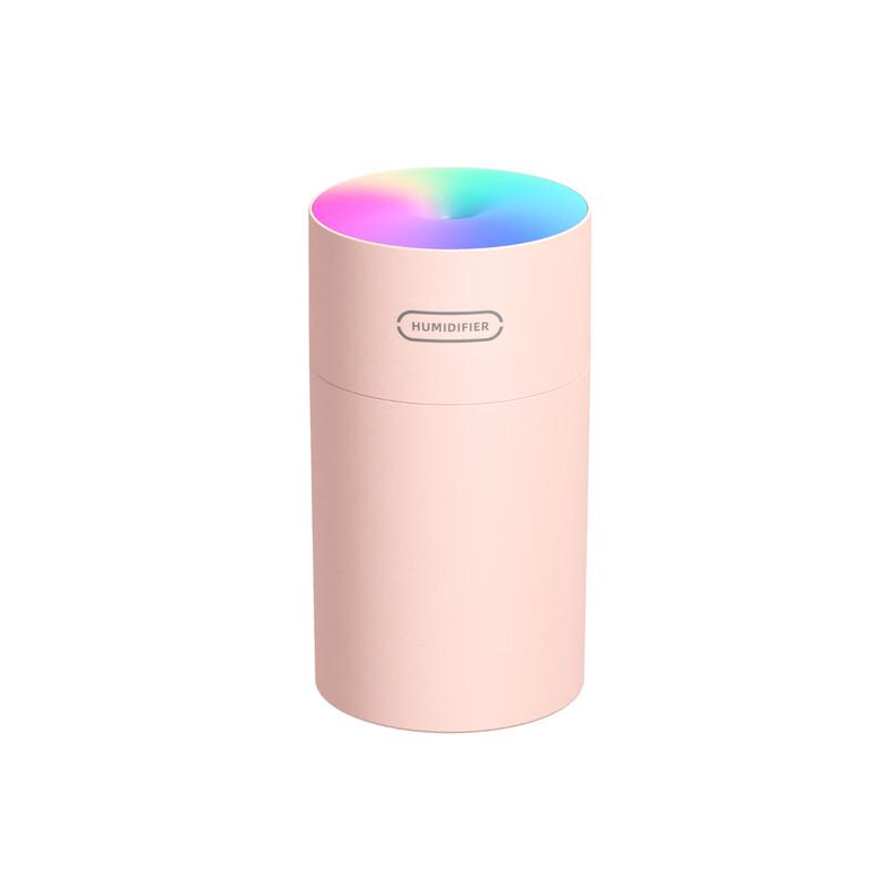 Colorful Cup USB Air Humidifier