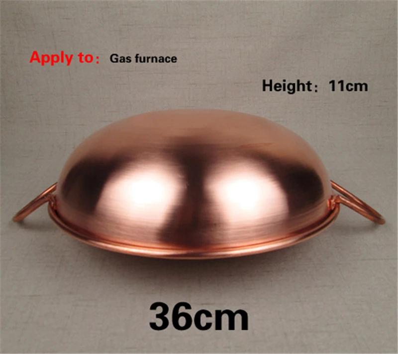 Round Deep Big Copper Pot for Boiling Jam Stewed Wok Thickened Copper Hot Pot of Induction Cooker Pure Red Copper Soup Pot