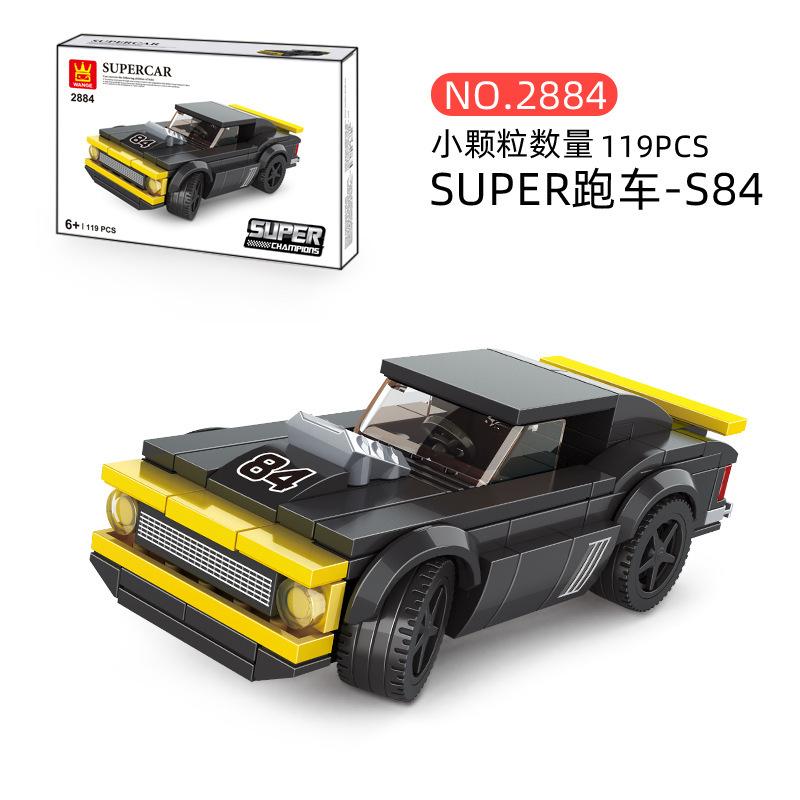 

Wanger 2870-90 Formula Racing Sports Car Police Car Series Детские сборные строительные блоки Игрушки чёрный/жёлтый