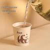 Meiliya Bamboo Whisper Natural Pulp Paper Cups
