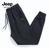 JEEP SPIRIT Men's Tapered Running & Fitness Casual Pants