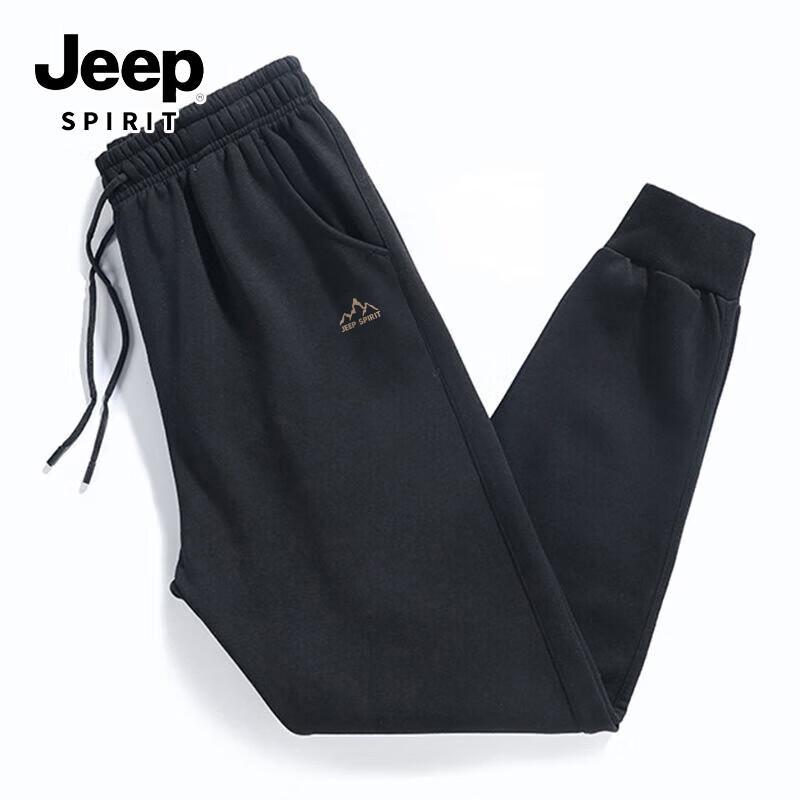 JEEP SPIRIT Men's Tapered Running & Fitness Casual Pants