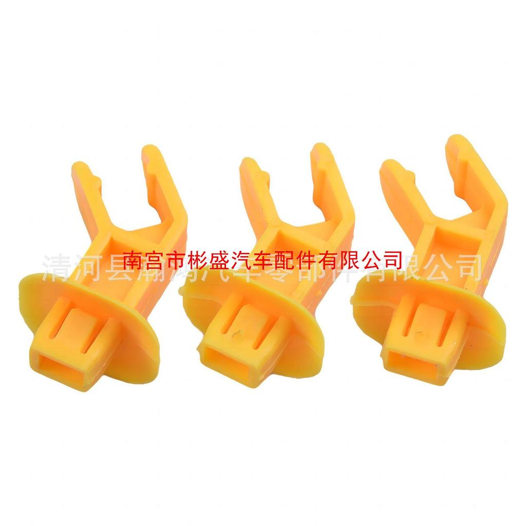 Ford Focus, Escape, Kuga, C-Max Hood Support Rod Fastener