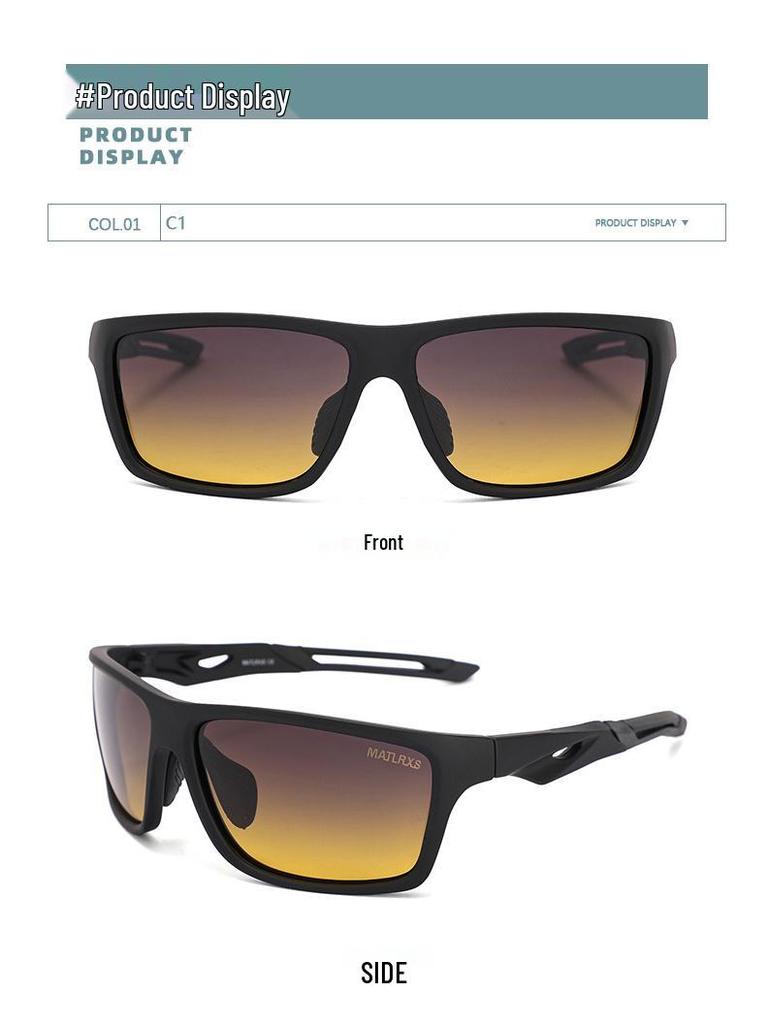 Men's Polarized Sport Casual Dual-Use Sunglasses - Matte Finish, Fashionable UV Protection (P9504)