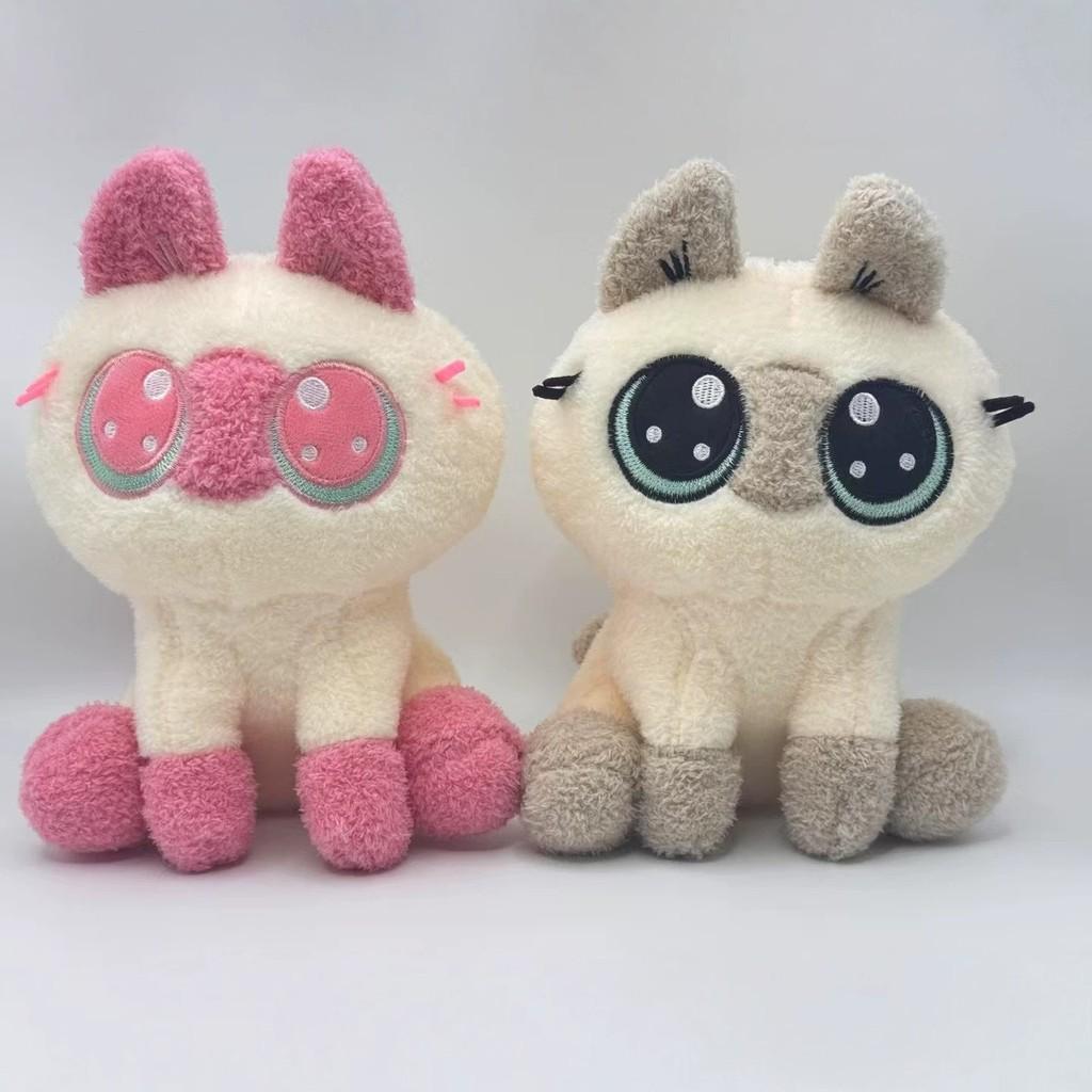 Cartoon Sitzhaltung Katze Plüschtier Geschenk für Mädchen Kuschel Komfort