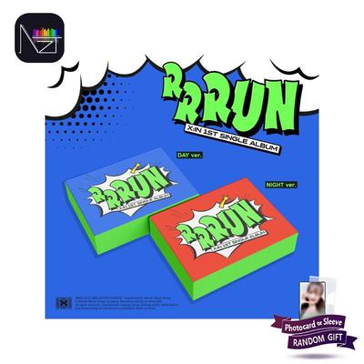 RRRUN (DIENOS versija, NAKTIES versija)