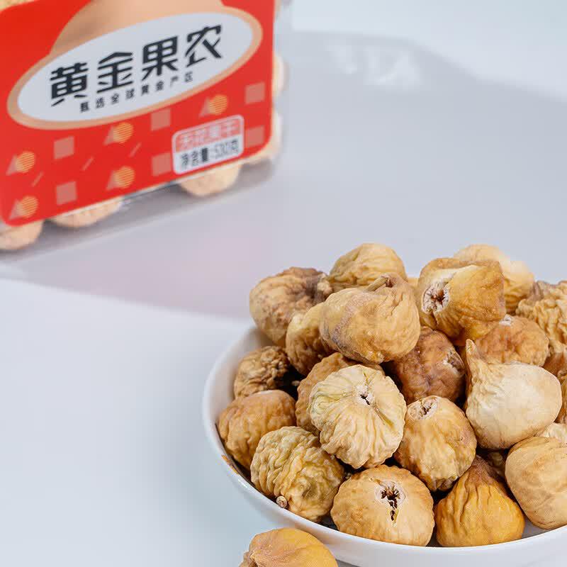 Golden Fruit Farmer Dried Figs