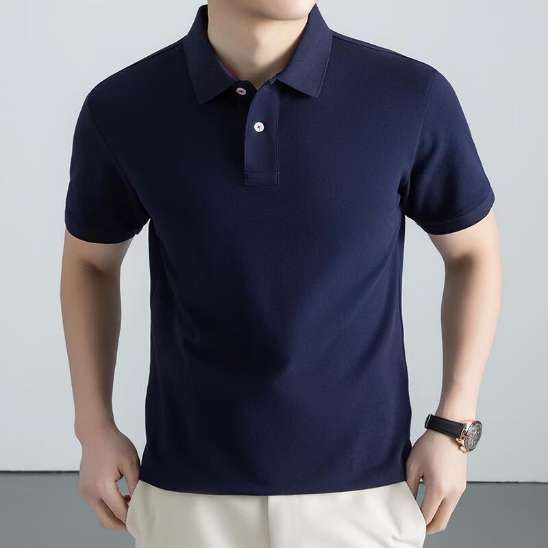 Firstview Men's Summer Pure Cotton Polo Shirt
