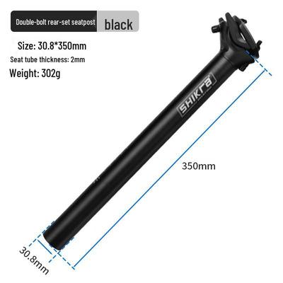 Lishi Aluminum Alloy Bicycle Seatpost