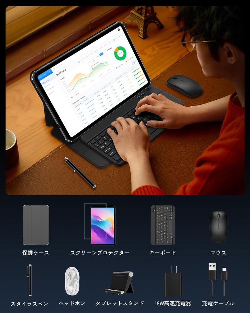 T60Pro FHD Tablet mit Android T7280 1920x1200 120Hz 10000mAh 18W PD Schnell Bluetooth Face Split Wireless und Hülle enthalten 13-Zoll Wi-Fi, 15,