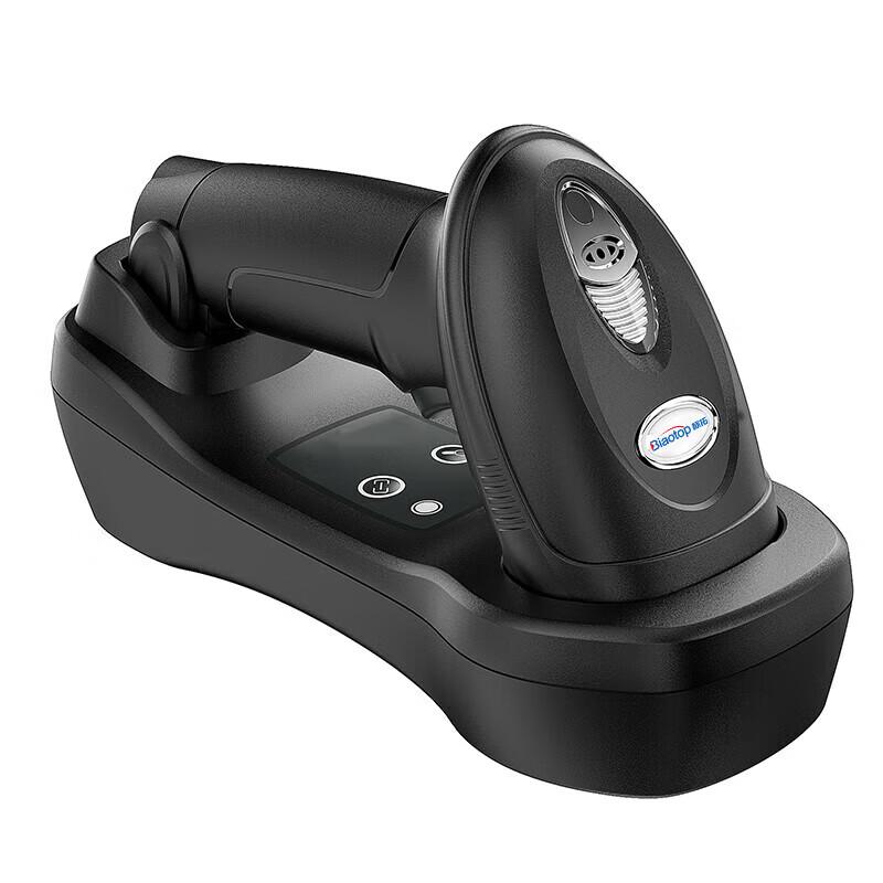 BiaoTuo F9520W HD 2D Industrial Wireless Barcode Scanner with Charging Cradle
