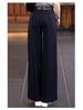 Women's 2025 Slimming Straight Loose Suit Pants - Spring/Autumn Fashion