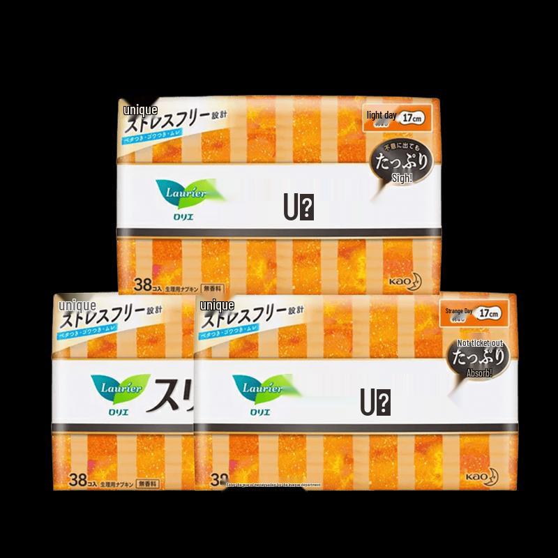 Kao Laurier S Series Sanitary Napkins