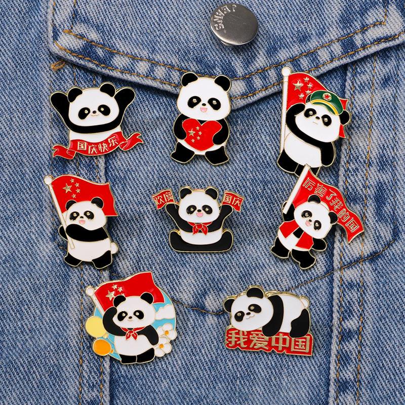 National Day five-star red flag commemorative badge, patriotic panda, literary clothing, schoolbag decoration, oil drop brooch