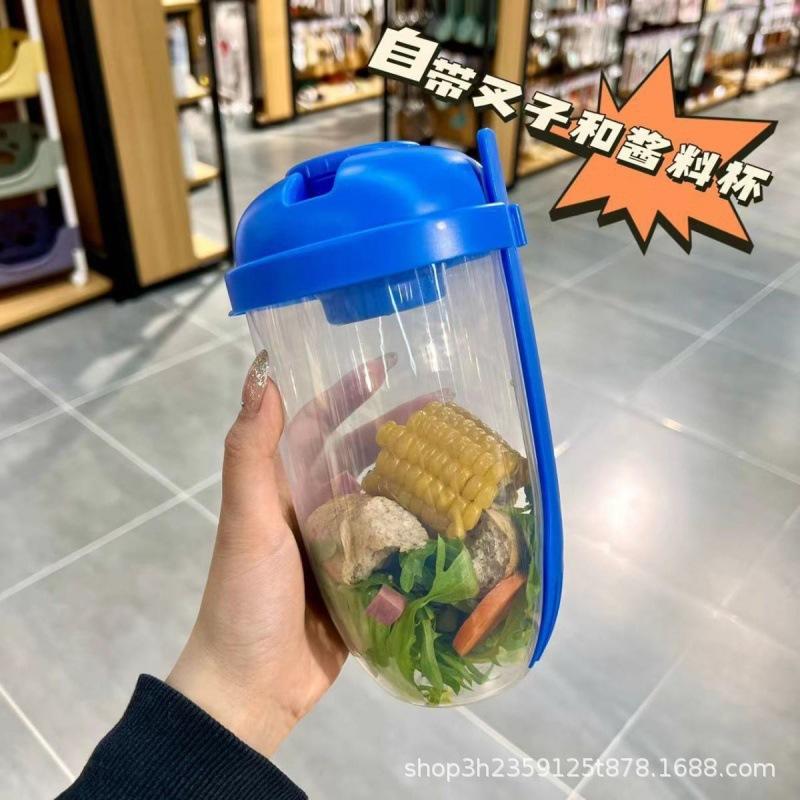 Thickened Salad Cup Portable Breakfast Cup Ins Style Weight Loss Shaker Cup Large Capacity Clear