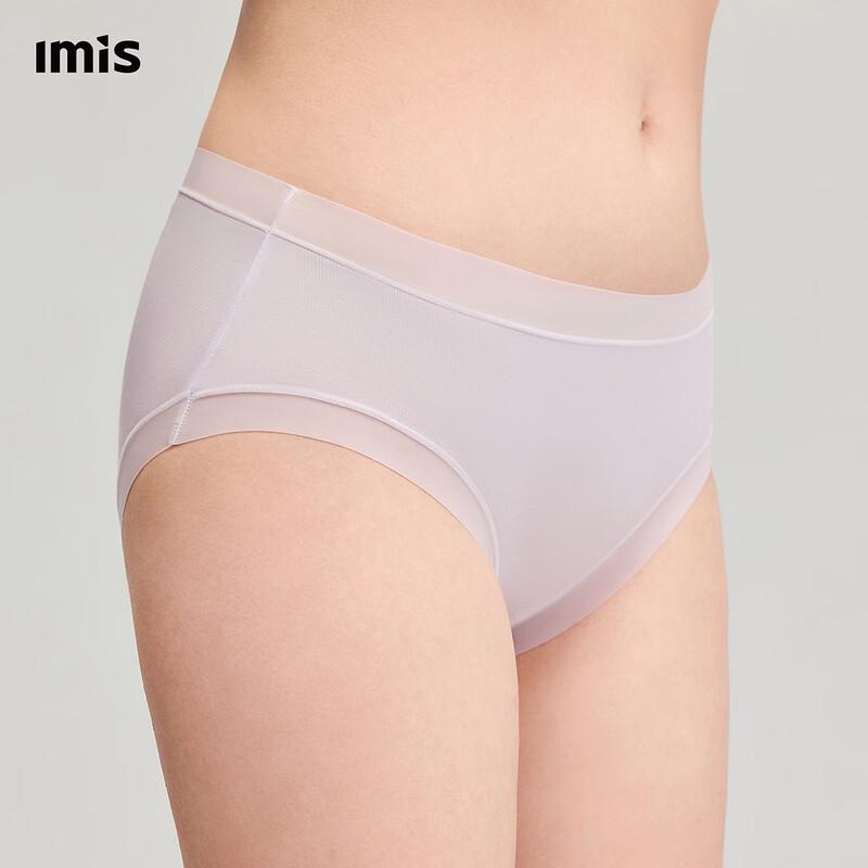 Imeili Women's Modal Seamless Antibacterial Boy Shorts 3-Pack