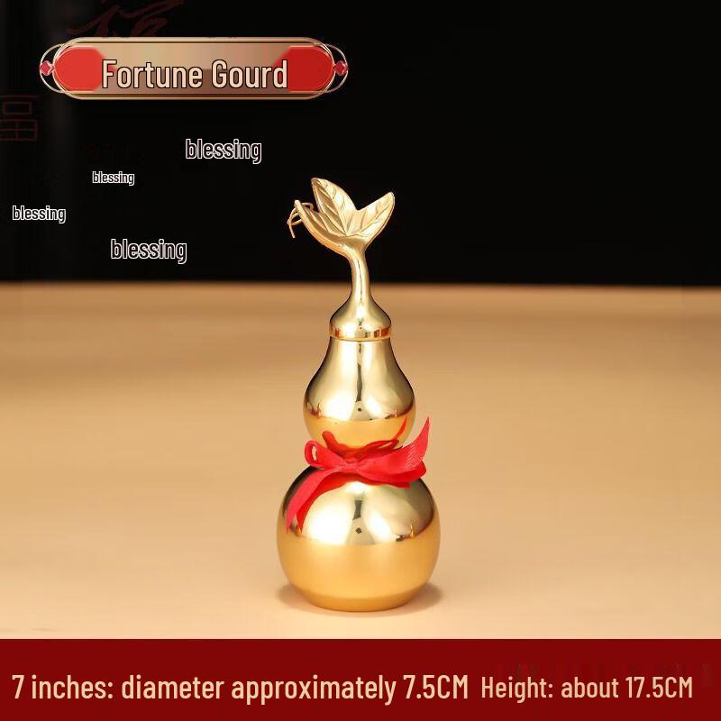 

Chinese Pure Copper Hollow Gourd Pendant