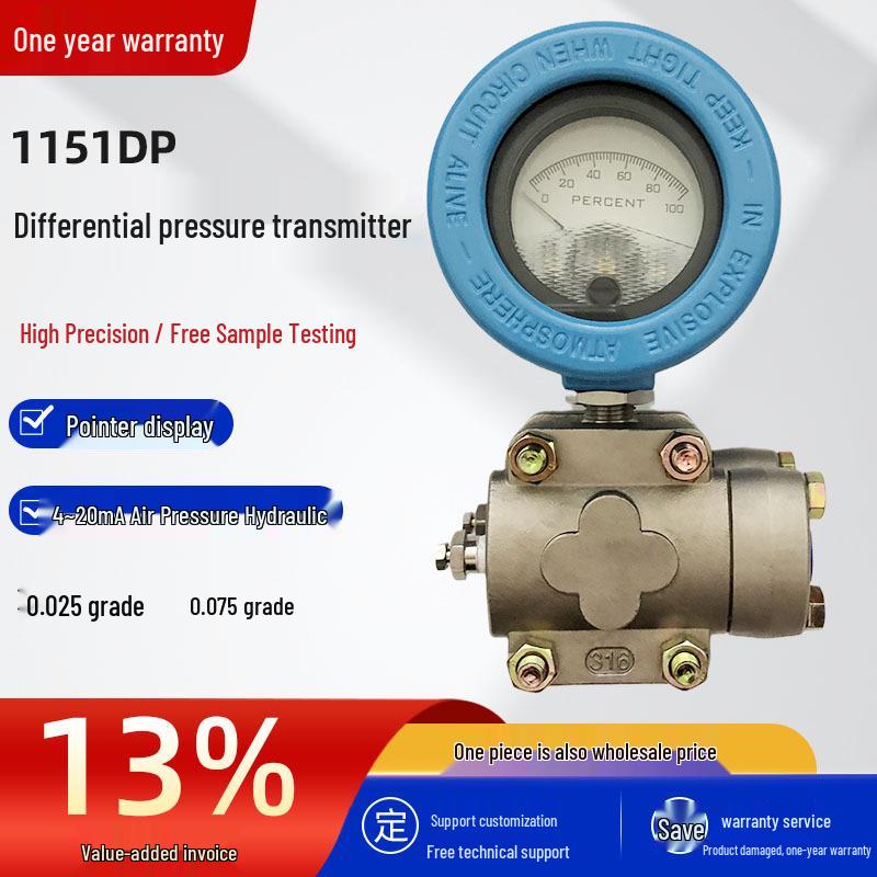 Shangyi 1151DP High-Precision Explosion-Proof Differential Pressure Sensor for Oil Tank Liquid Levels. No