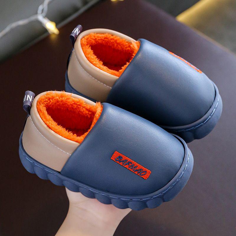 Boys' and Girls' Waterproof Winter Cotton Slippers with Plush Lining, Soft Thick Sole, Available in Small, Medium, and Large.